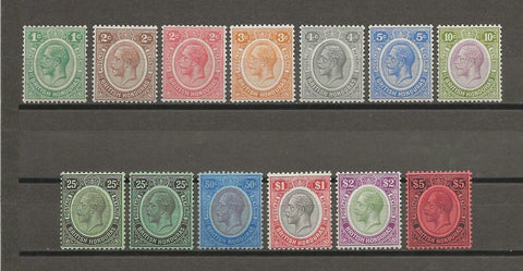 BRITISH HONDURAS 1922/33 SG 124/37 MINT Cat £350