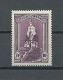 AUSTRALIA 1937/49 SG 177a MNH Cat £50