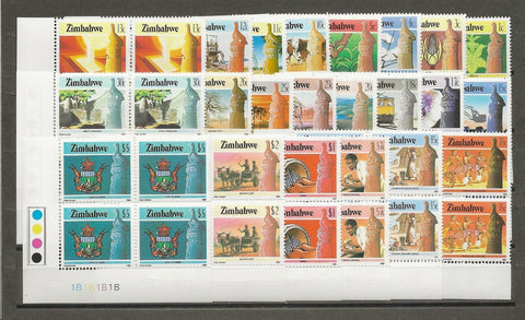 ZIMBABWE 1985/8 SG 659/80 MNH Cat £108