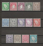 IRELAND 1940/68 SG 111/22 MNH Cat £125