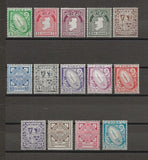 IRELAND 1940/68 SG 111/22 MNH Cat £125