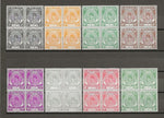 MALAYA/PERLIS 1951/55 SG 7/27 MNH Cat £720