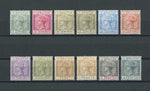 GIBRALTAR 1889/96 SG 22/33 MINT Cat £225