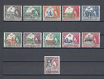 BASUTOLAND 1954/58 SG 43/53 USED Cat £70