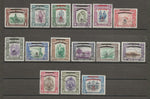 NORTH BORNEO 1947 SG 335/49 USED Cat £60