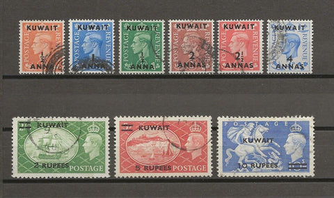 KUWAIT 1950/55 SG 84/92 USED Cat £48