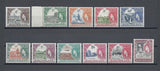 BASUTOLAND 1954/58 SG 43/53 MINT Cat £110