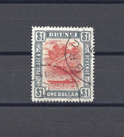 BRUNEI 1907 SG 33 USED Cat £90