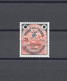 OMAN 1972 SG 144 MNH Cat £375