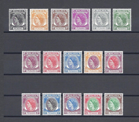 MALAYA/PENANG 1954/57 SG 28/43 MNH Cat £70