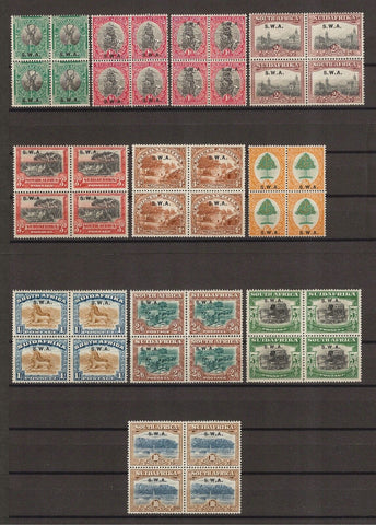 SOUTH WEST AFRICA 1927/30 SG 58/67 & 59b MNH/MINT Cat £385