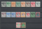 MALAYA/STRAITS SETTLEMENTS 1937/41 SG 278/98 MINT Cat £350