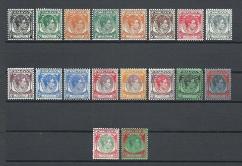 MALAYA/STRAITS SETTLEMENTS 1937/41 SG 278/98 MINT Cat £350