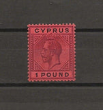 CYPRUS 1921/23 SG 101 MNH Cat £1400