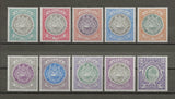 ANTIGUA 1903/07 SG 31/40 MINT Cat £325