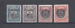 NORTH BORNEO 1911 SG 178S/83S MINT Cat £