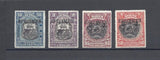 NORTH BORNEO 1911 SG 178S/83S MINT Cat £