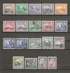 CYPRUS 1938/51 SG 151/63 USED Cat £55