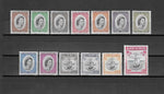 GRENADA 1953/59 SG 192/204 MNH £65