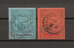 MAURITIUS 1900/05 SG 154/5 USED Cat £370