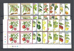 BARBADOS 2011 SG 1359/74 MNH Cat £128