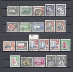 BRITISH GUIANA 1954/63 SG 331/45 USED Cat £158