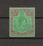 BERMUDA 1938/53 SG 119b MNH Cat £500