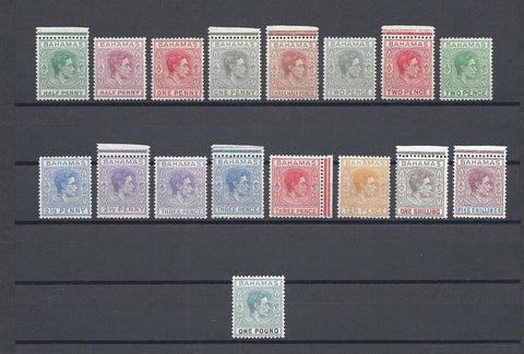 BAHAMAS 1938/52 SG 149/57a MINT Cat £150