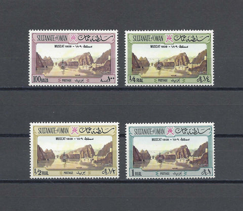 OMAN 1972/75 SG 154/7 MNH Cat £212.50