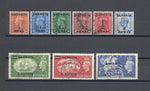 BAHRAIN 1950/55 SG 71/9 USED Cat £60