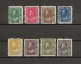 CANADA 1911/22 SG 196/215 MNH Cat £275