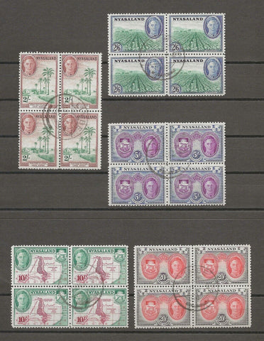 NYASALAND 1945/47 SG 153/7 USED Cat £670