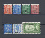 BPAEA 1950/5 SG 35/41 MNH Cat £65