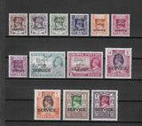 BURMA 1947 SG O41/53 MLH £225