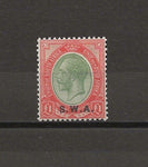 SOUTH WEST AFRICA 1927/30 SG 57 MNH  Cat £95