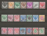 MALAYA/KEDAH 1950/55 SG 76/90 USED Cat £190