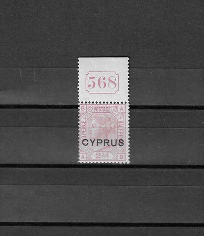 CYPRUS 1880 SG 3 MNH