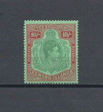 LEEWARD ISLANDS 1943/45 SG 113b Mint Cat £150