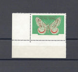 DUBAI 1963 SG 29 MNH Cat £