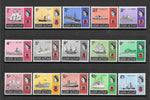 GIBRALTAR 1967/69 SG 200/13 MNH Cat £35