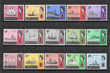 GIBRALTAR 1967/69 SG 200/13 MNH Cat £35