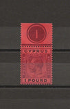 CYPRUS 1924/28 SG 102  MNH Cat £300