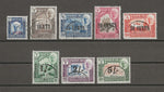 ADEN/HADHRAMAUT 1951 SG 20/27 USED Cat £75