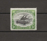 PAPUA 1901/5 SG 1 MNH Cat £24