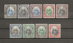 MALAYA/KEDAH 1937 SG 60/68 USED Cat £275