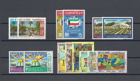 KUWAIT 1979 SG 819/32 MNH Cat £24.65