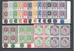 LEEWARD ISLANDS 1953 SG 126/40 MNH Cat £300