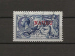 NAURU 1916/23 SG 18 USED Cat £5000. CERT