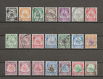 MALAYA/NEGRI SEMBILAN 1949/55 SG 42/62 USED Cat £160