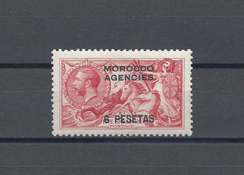 MOROCCO AGENCIES/SPANISH CURRENCY 1914/26 SG 136 MINT Cat £40